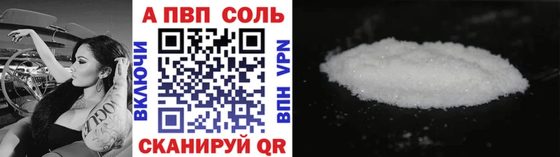 Наркошоп купить ЭКСТАЗИ  Амфетамин  Мефедрон  Alpha-PVP  Гашиш  Сердобск