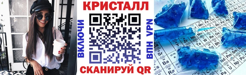 АМФ Premium  Купить  Сердобск 