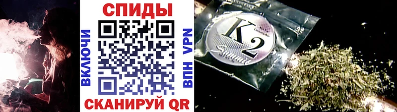 Бутират буратино  Купить  Сердобск 