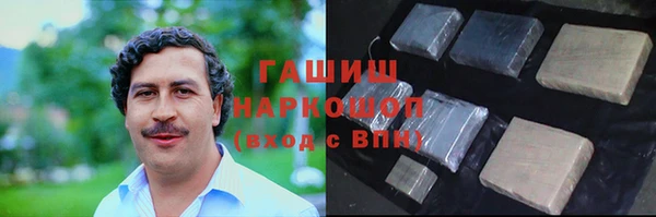 сатива Володарск