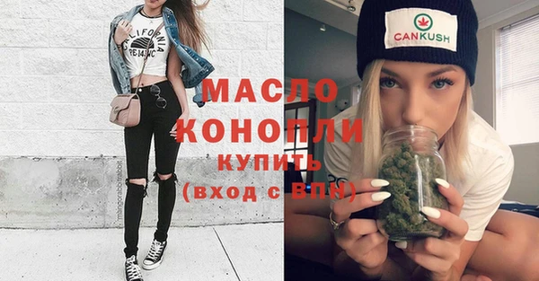 хмурый Волосово