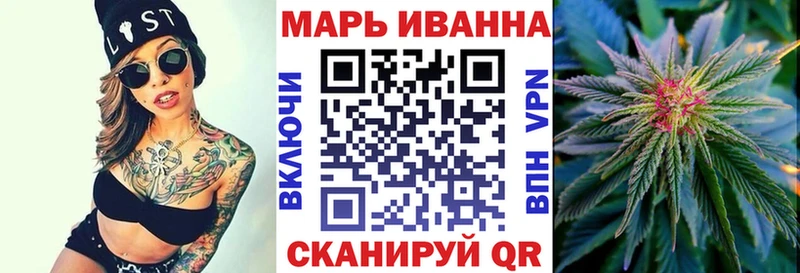 Купить где  Сердобск  МАРИХУАНА Ganja 
